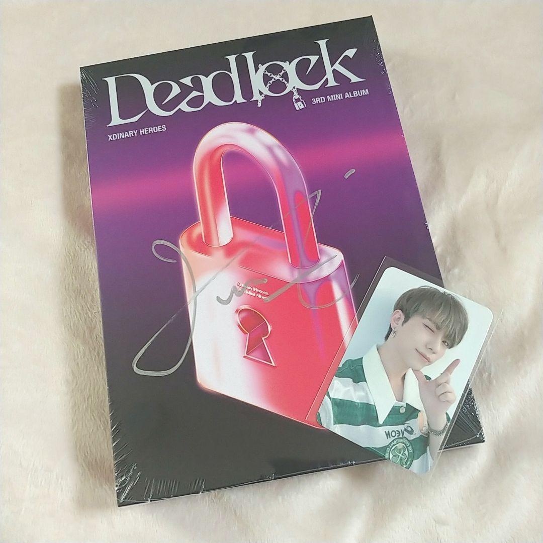 Xdinary Heroes　ゴニル -1