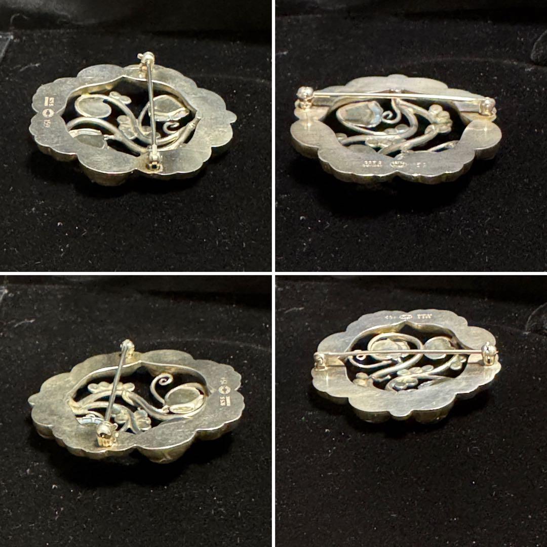 北欧ヴィンテージ GEROGブルームーンストーンブローチ