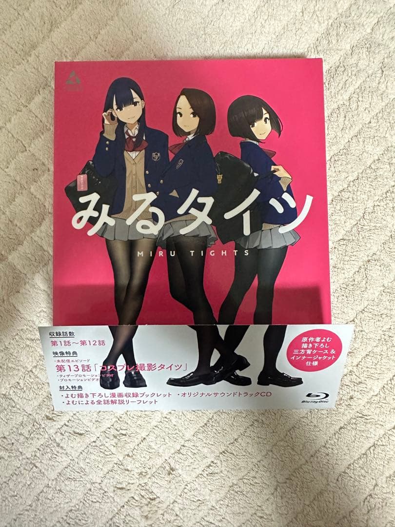 みるタイツBlu-ray & b2タペストリー