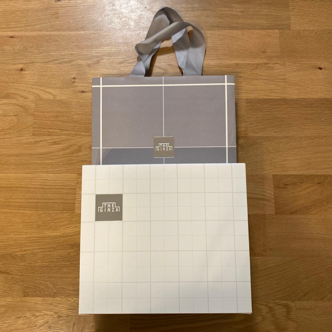 THE GINZA スキンケアトライアルセット