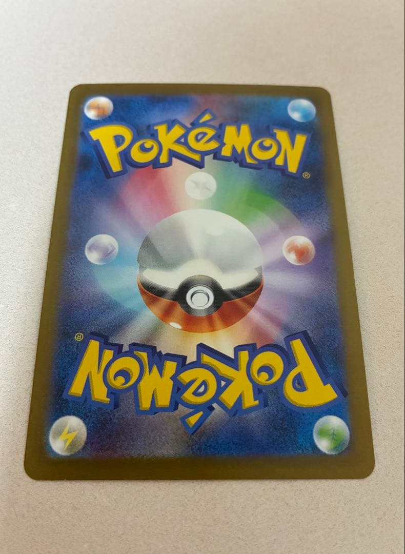 イーブイプロモ　yu nagaba 長場雄　9種類コンプ　イーブイヒーローズ