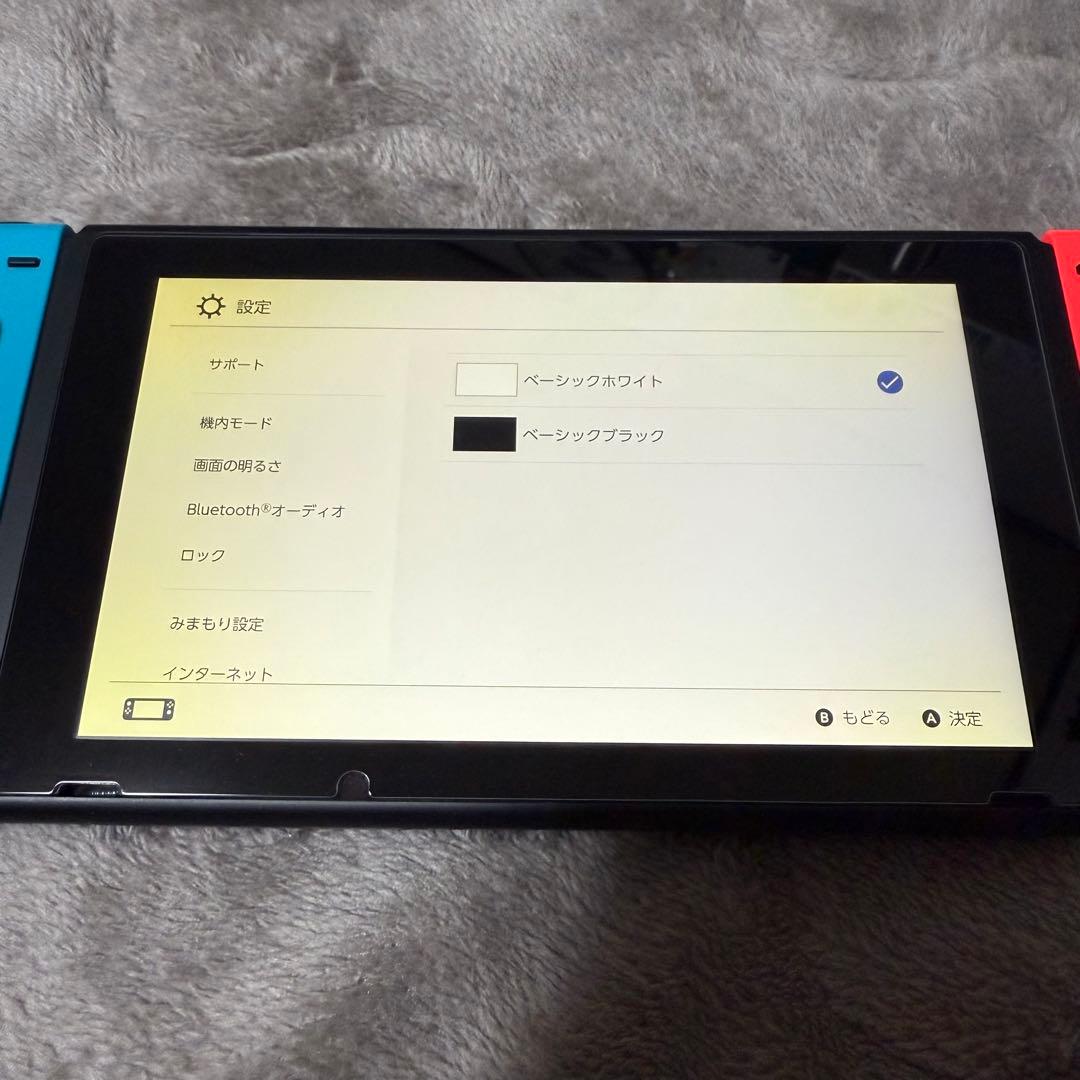 任天堂 Switch 本体 + 周辺機器 あつまれどうぶつの森 Nintendo