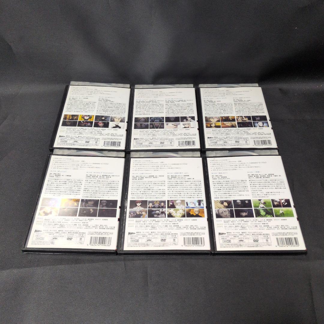 〔アニメ〕東京喰種 トーキョーグールシリーズDVD全巻セット【レンタルアップ品】