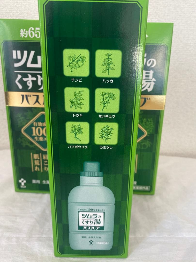 ツムラのくすり湯バスハーブ　650ml 12本
