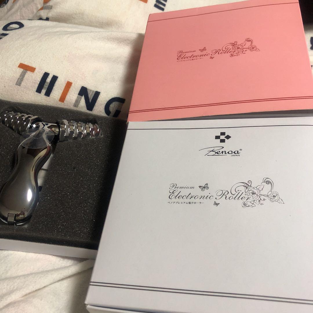 ファイブスター ビューティーローラー