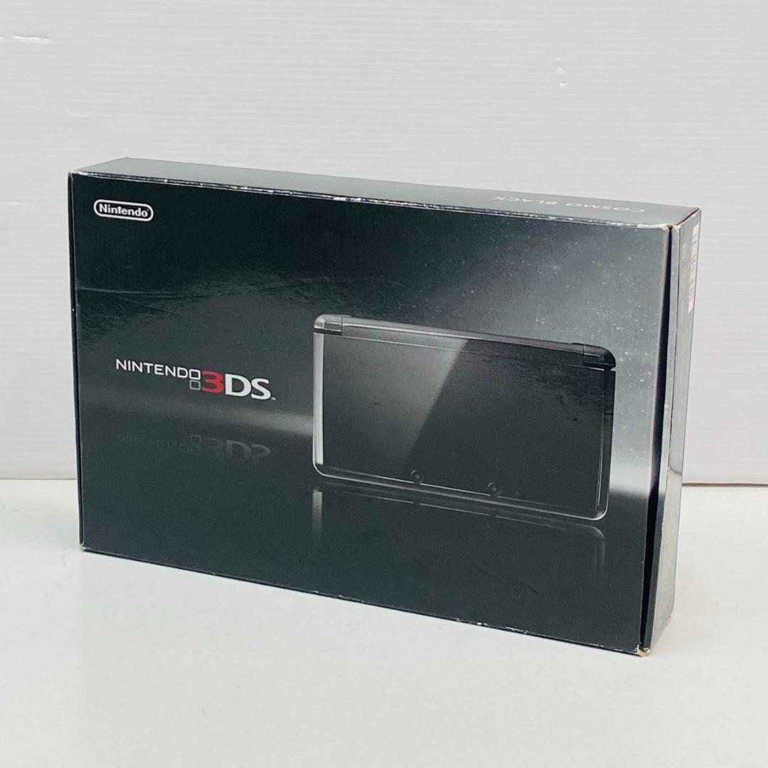 ★未使用品★極美品ニンテンドー3DS コスモブラック【生産終了】