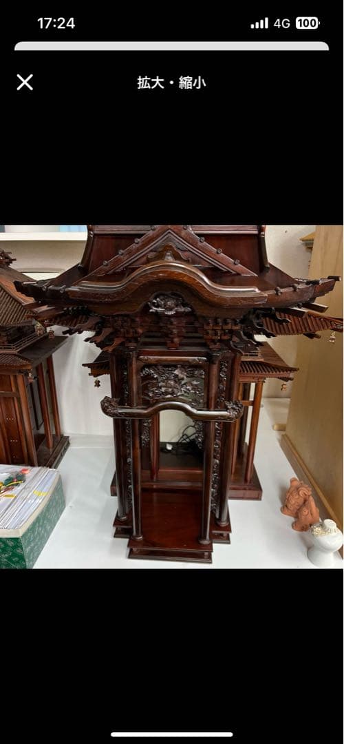 専用　　貴重　紫檀無垢　宮殿　厨子