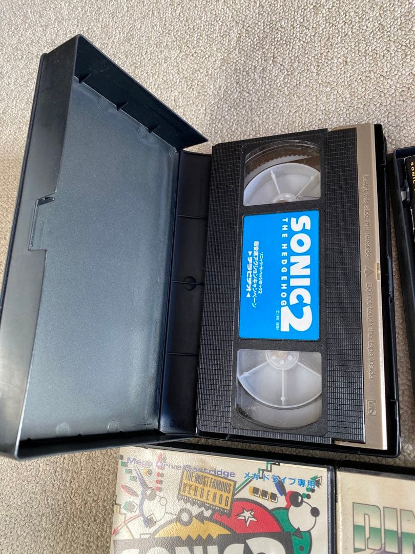 メガドライブソフト