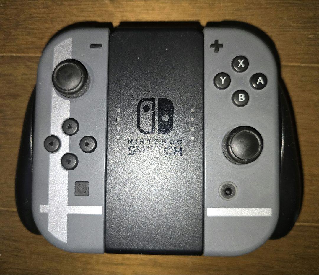 Nintendo Switch 本体 スマブラエディション ＋ おまけ付き