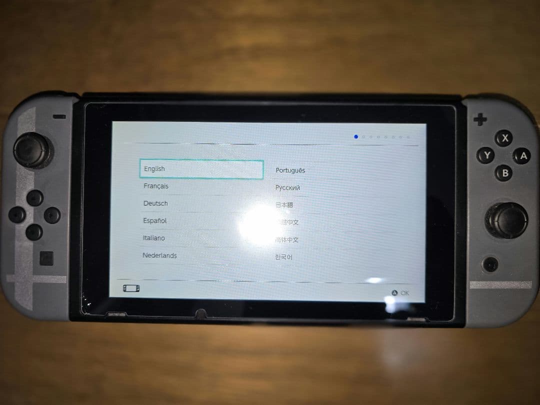 Nintendo Switch 本体 スマブラエディション ＋ おまけ付き