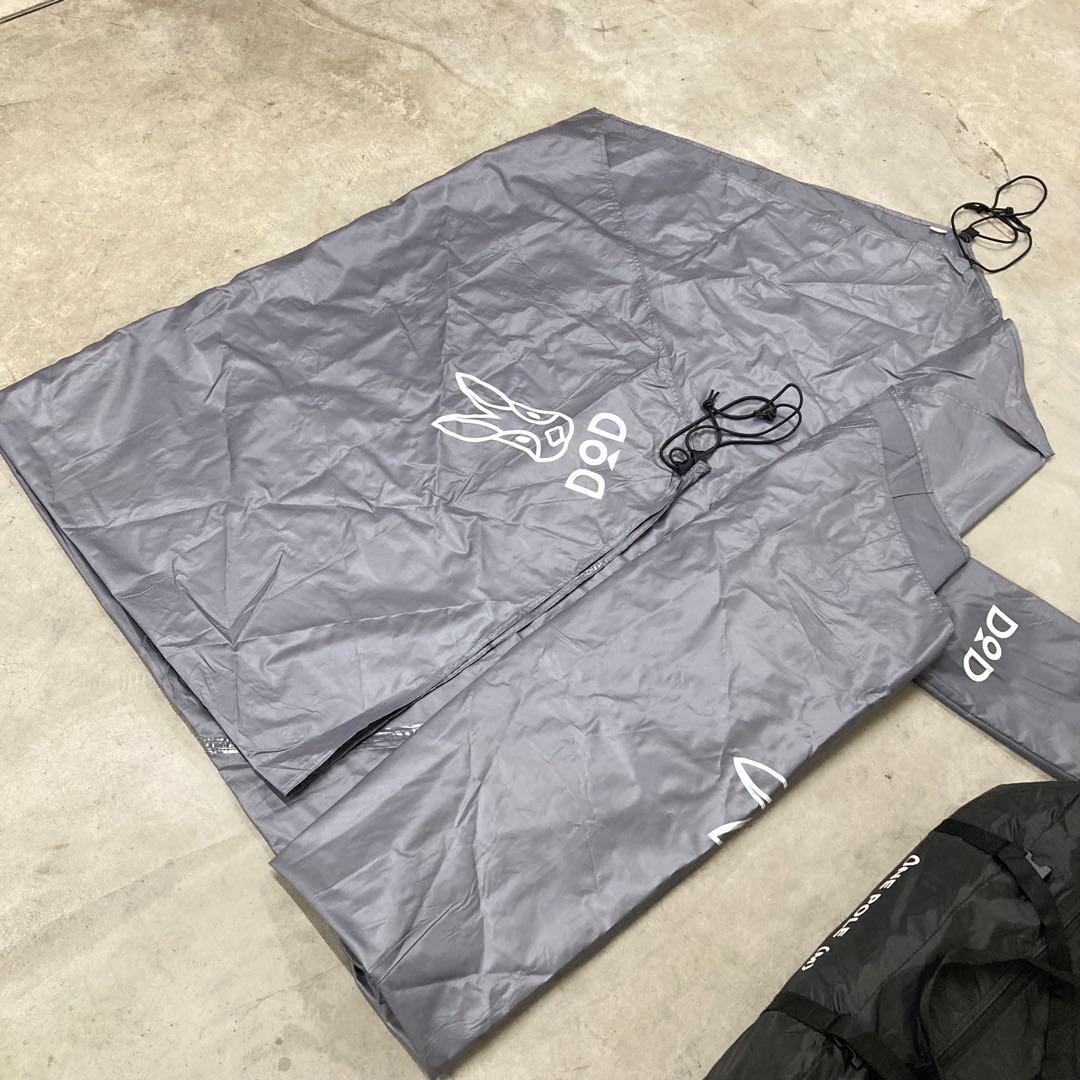 極美品　DOD ワンポールテントM ブラック　T5-47-BK グランドシート付