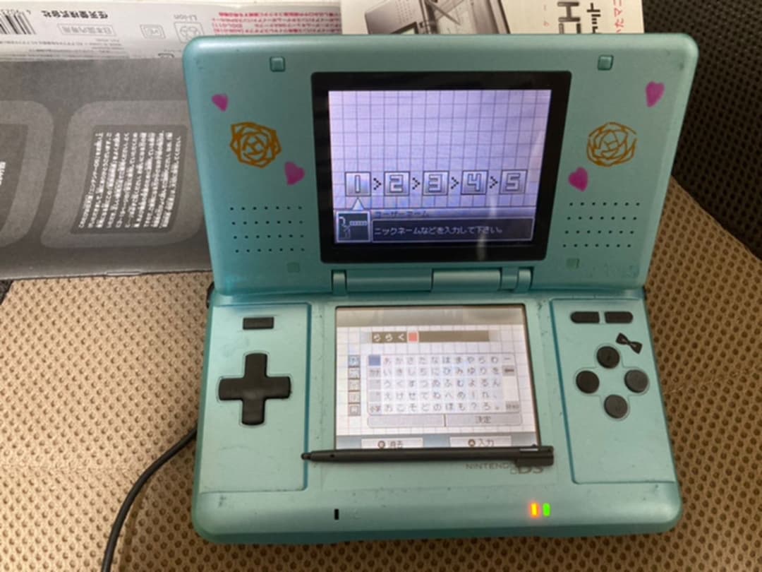 2005年に購入した初代ニンテンドーDS