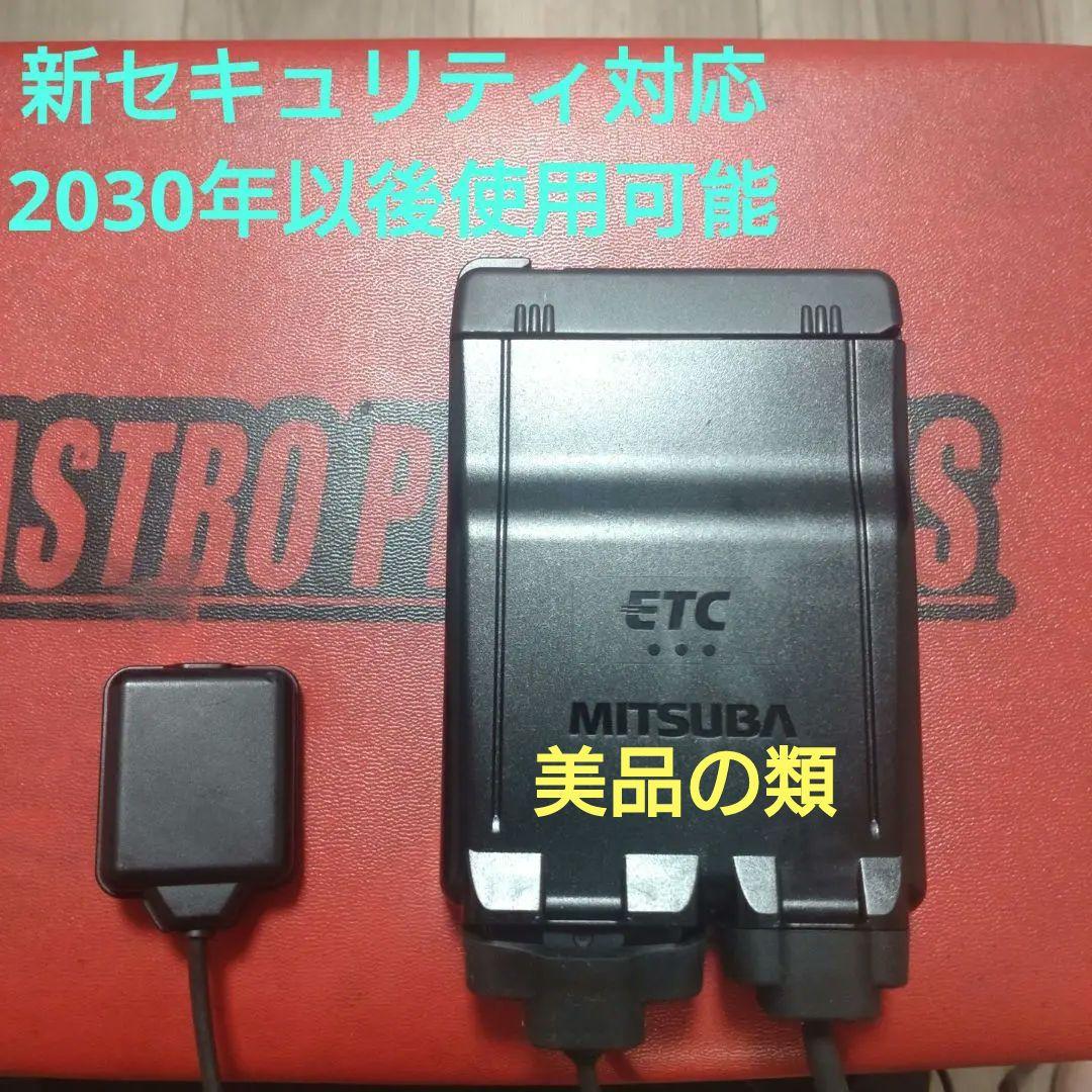 バイク用　ETC　ミツバ　BE61　（検）ETC2.0　956