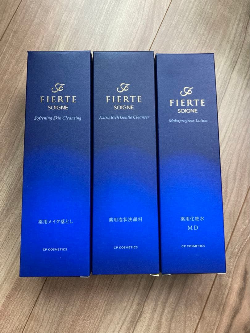 FIERTE ソワーニュ　メイク落とし　クレンジング 化粧水　3点セット