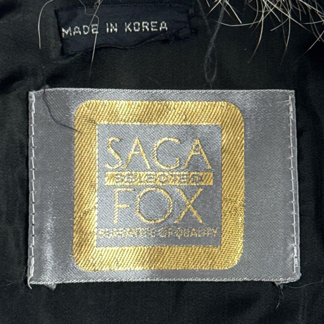 極美品 SAGA FOX 金サガ シルバーフォックスセミロングコート 毛皮 M