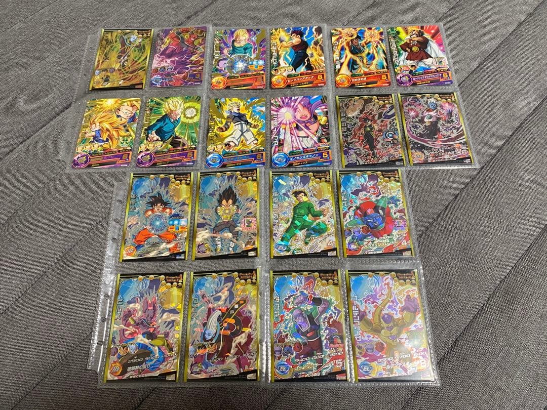 ドラゴンボールヒーローズ GDM2弾