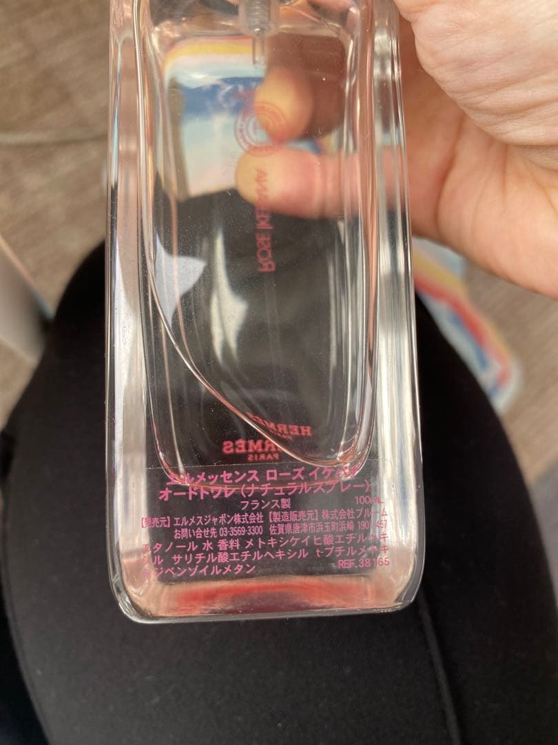 エルメス香水　ローズイケバナ