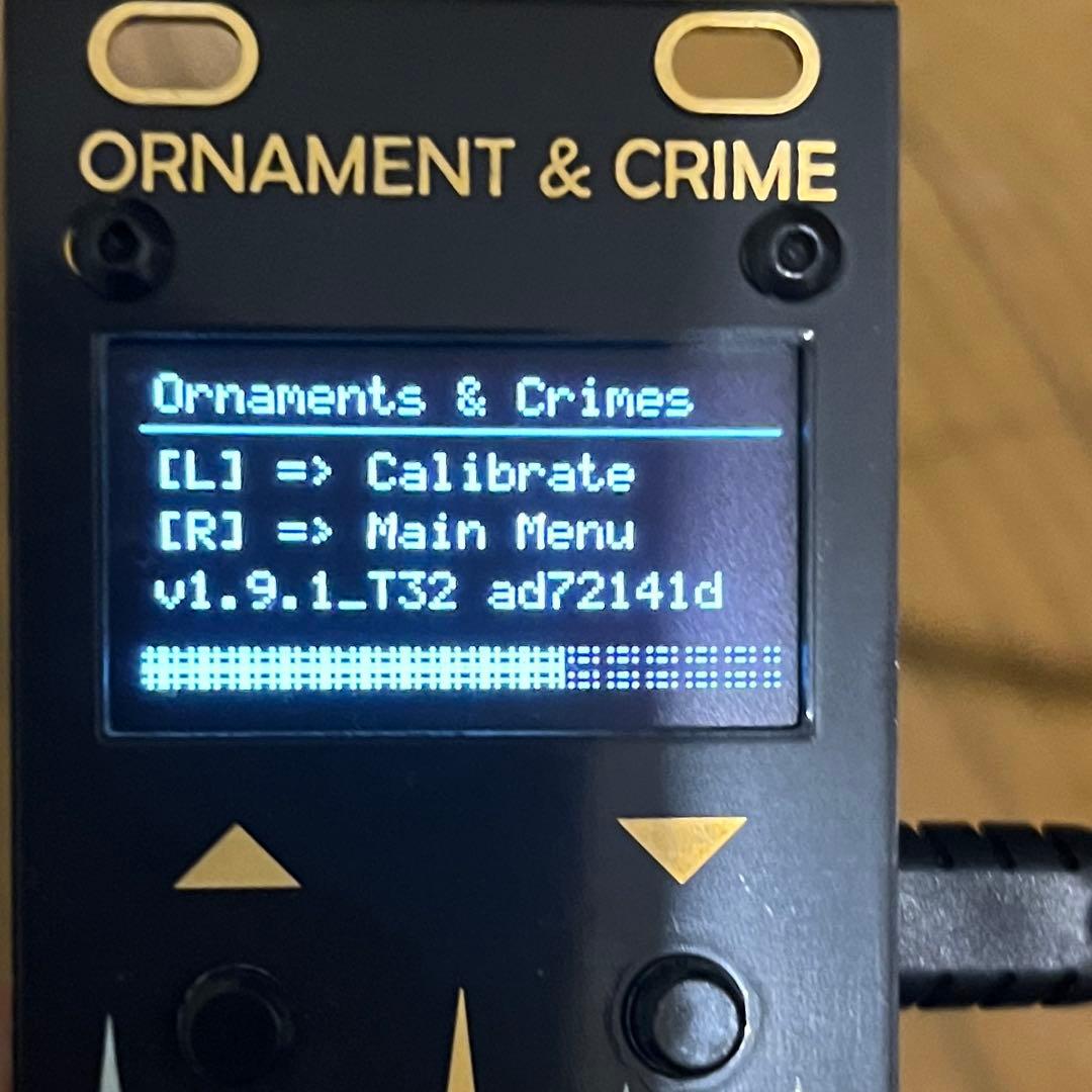 DTM・DAW ornament crime After Later Audio uO_C