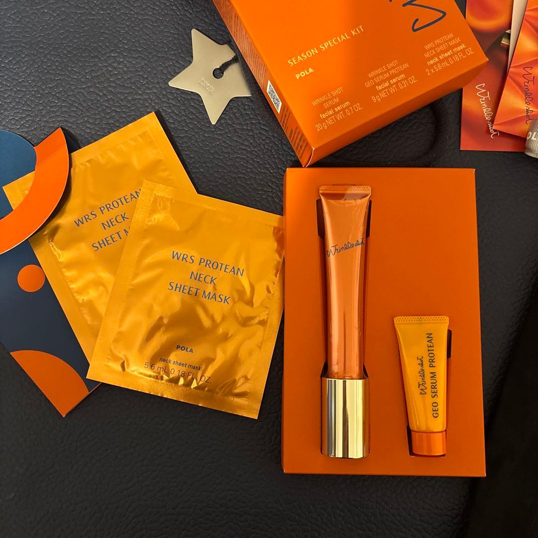 POLA リンクルショットスペシャルキット⭐︎&サンプル3点⭐︎