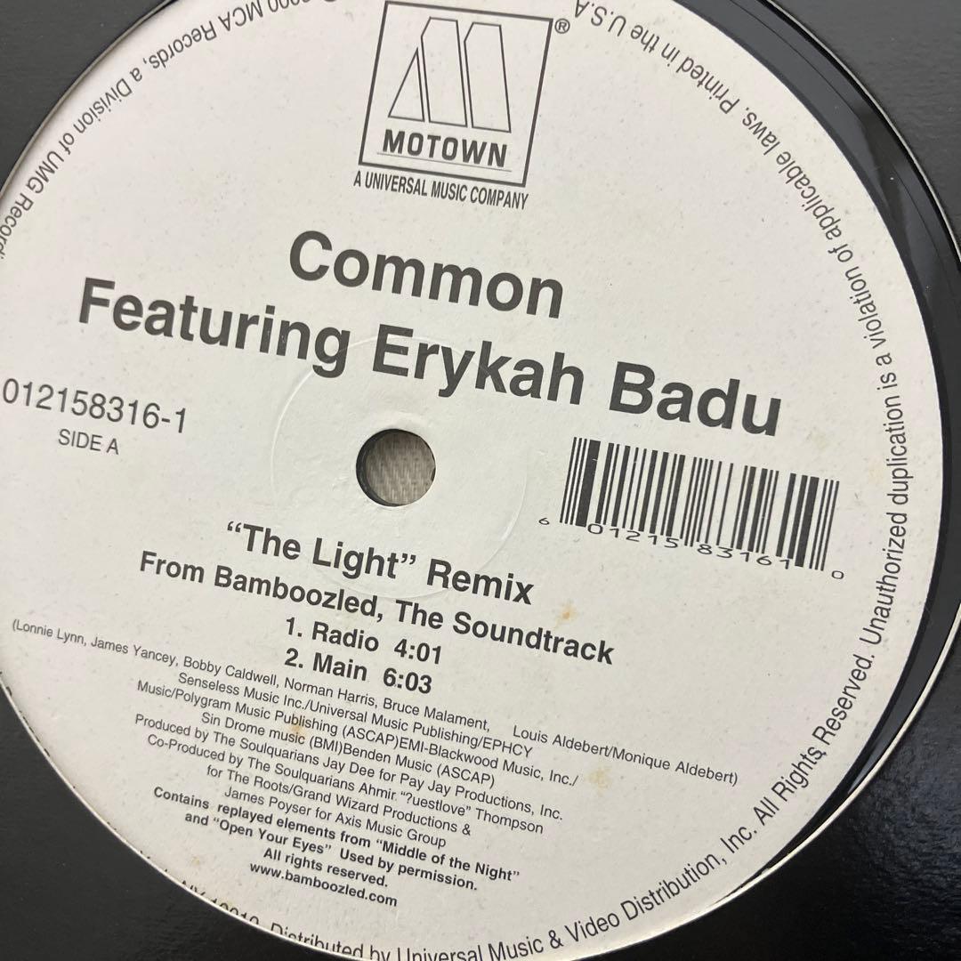 送料込み　ヒップホップレコードまとめ売り約60枚　おまけ付き