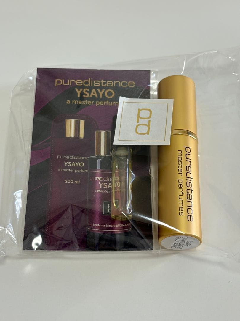 【新品未使用】ピュアディスタンス　ディヴァンシェ　イサヨ　トラベル　非売品