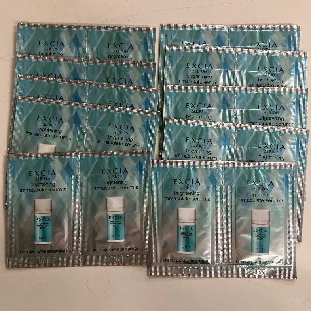 Maiページ セラム20包