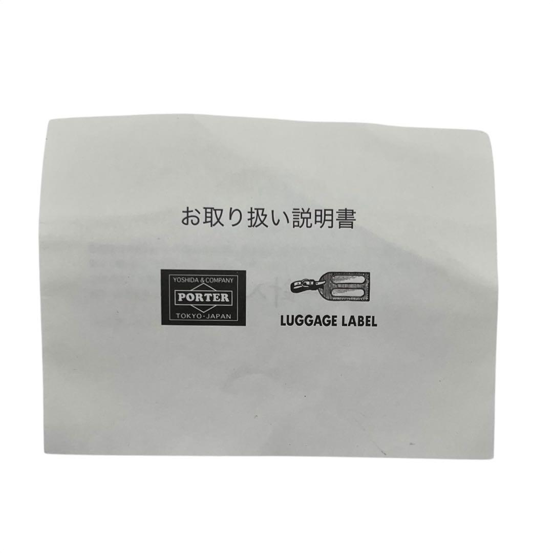 レア ポーター となりのトトロ コラボ バックパック タンカー セージグリーン