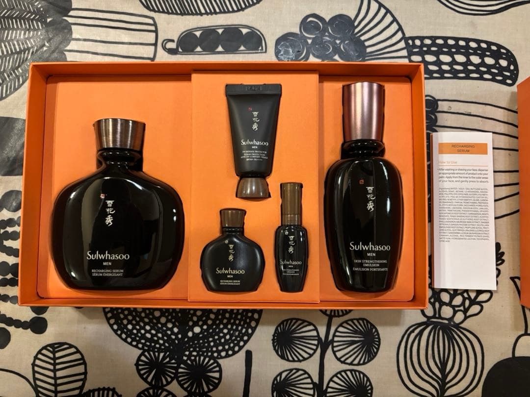値下げ済み　Sulwhasoo Men スキンケアトライアルセット 5点