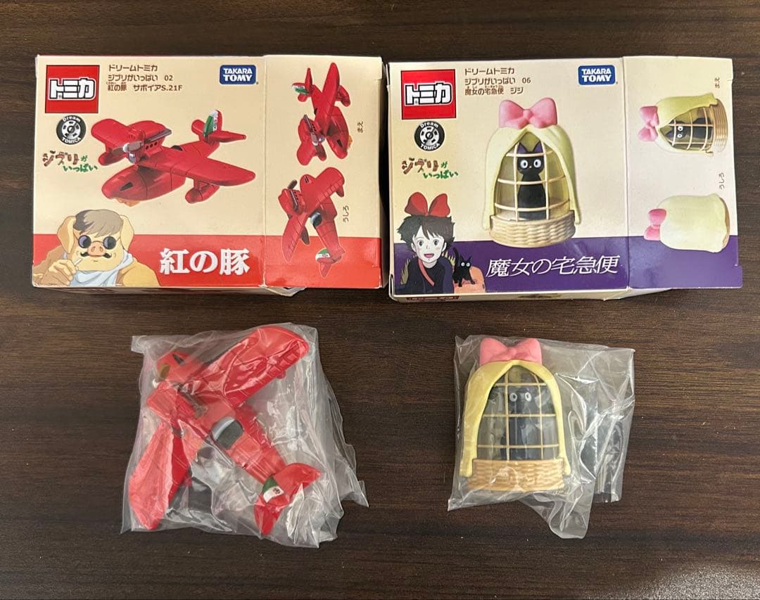 ドリームトミカ ジブリがいっぱい　全10種　セット