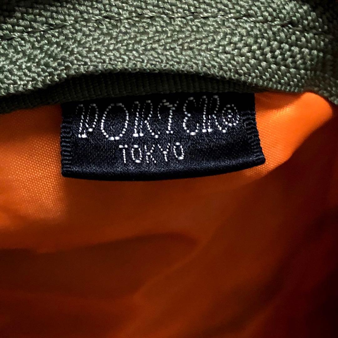 人気✨美品 ポーター タンカー ダッフル ドラム ミニボストンバッグL セージ