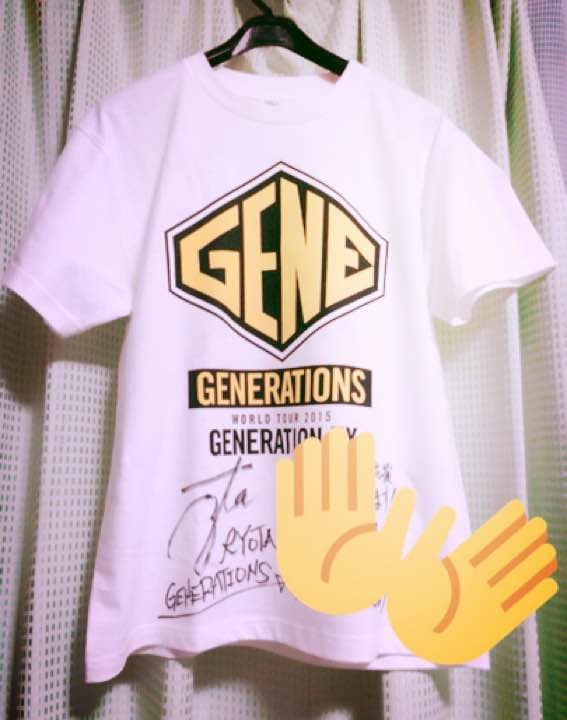 片寄涼太 サイン入りtシャツ