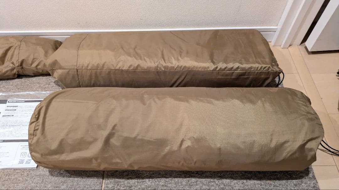 値下げ【新品未使用】 WAQ Paramount Dome タン フルセット