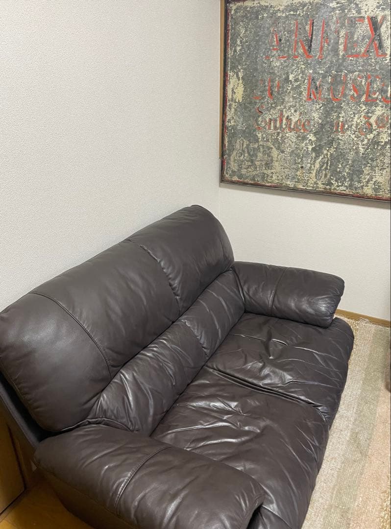 ニトリ　本革　ダークブラウン レザー 2人掛けソファ