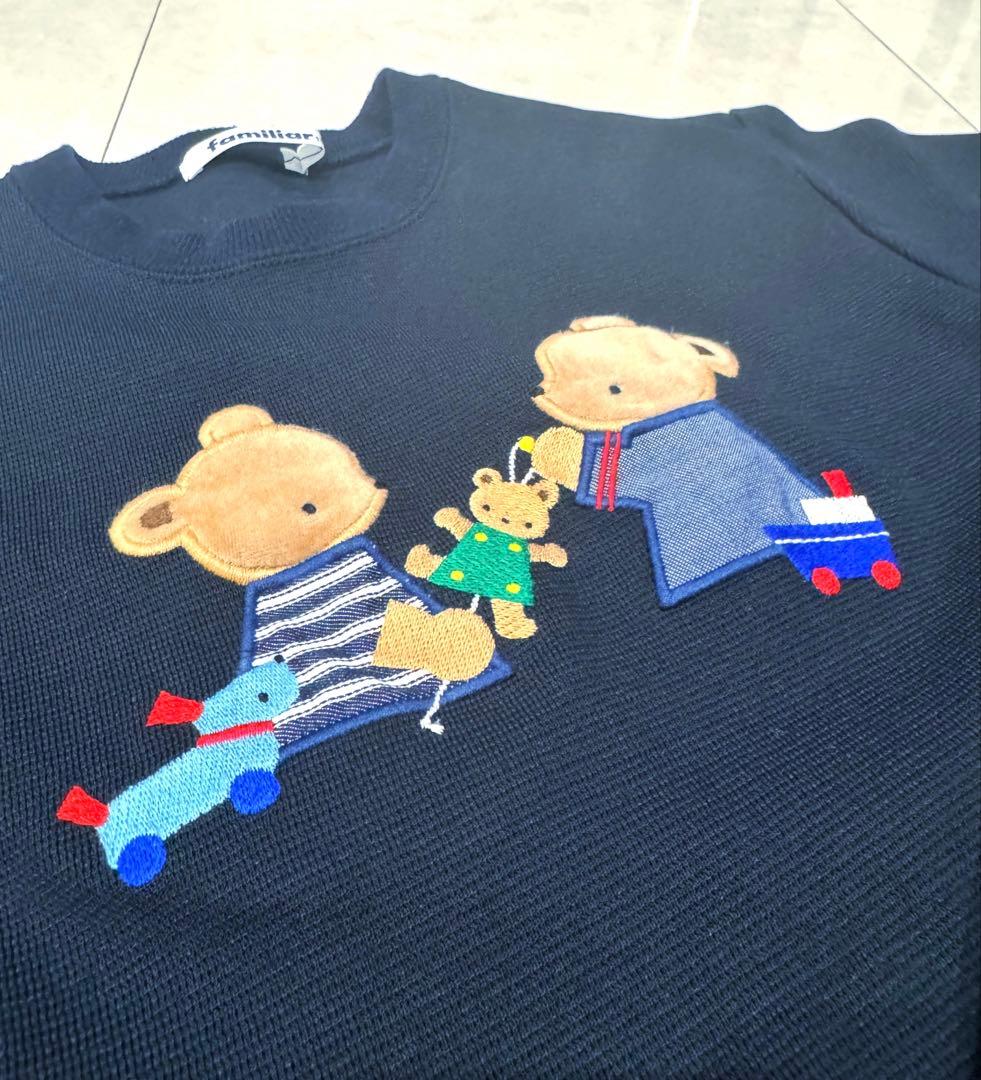 familiar◉美品上下2点セットトレーナー8分丈ワイド100入園セレモニー