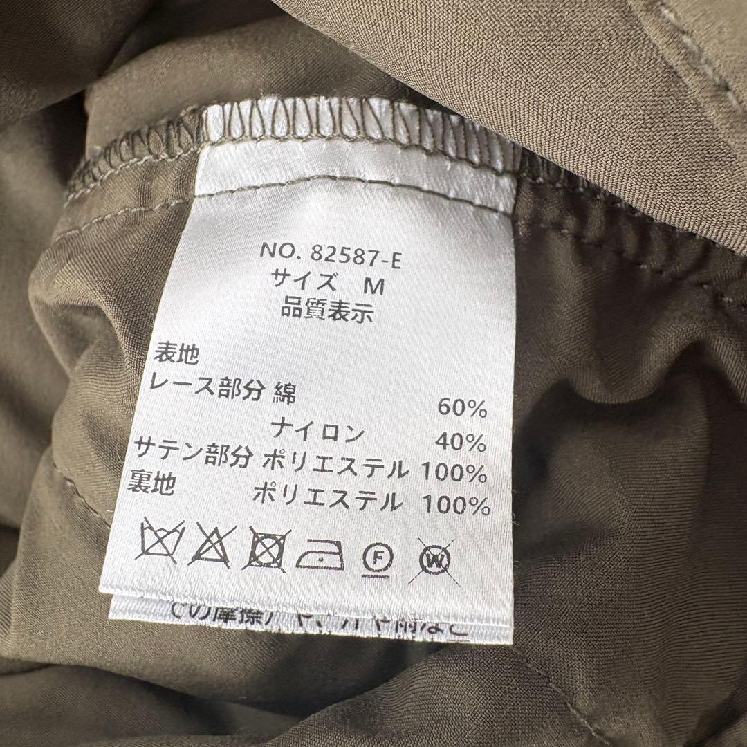 kana レースセットアップ オールインワン Mサイズ 上品カーキ