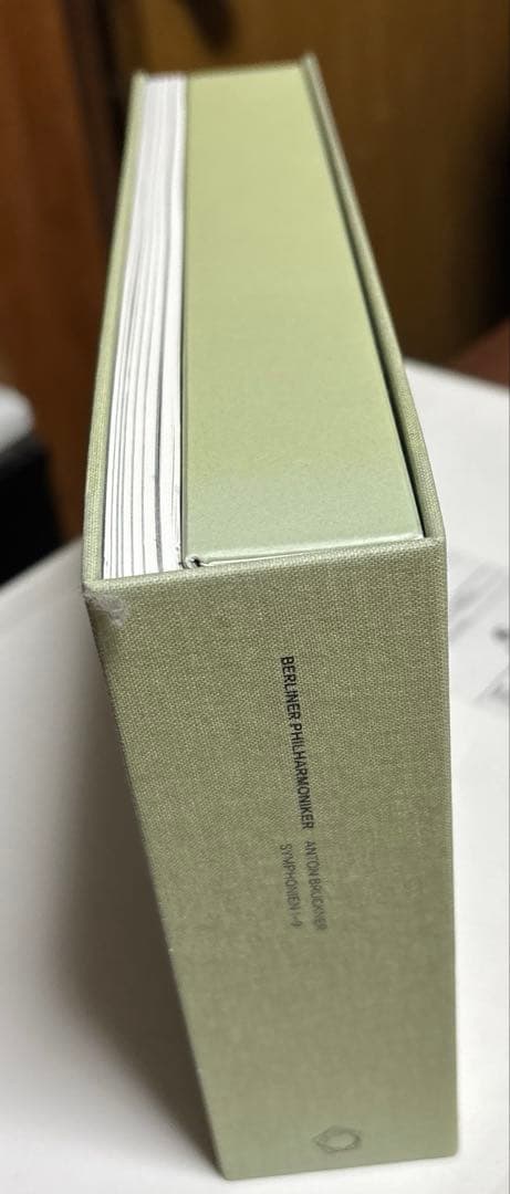 ベルリンフィル　ブルックナー交響曲全集(第1〜9番) CD9枚、ブルーレイ4枚組