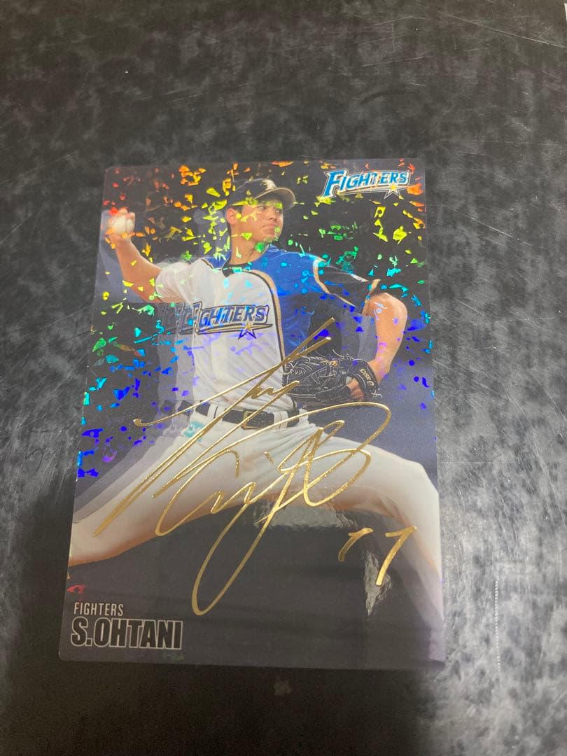 【激レア】大谷翔平プロ野球チップス金箔サインカード