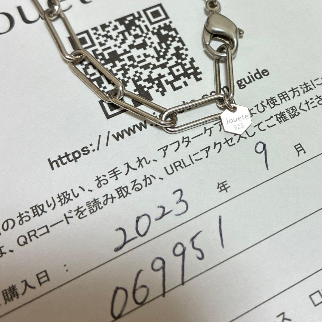 た*ん様 Jouete ジュエッテ チェーンネックレス 60cm SV925