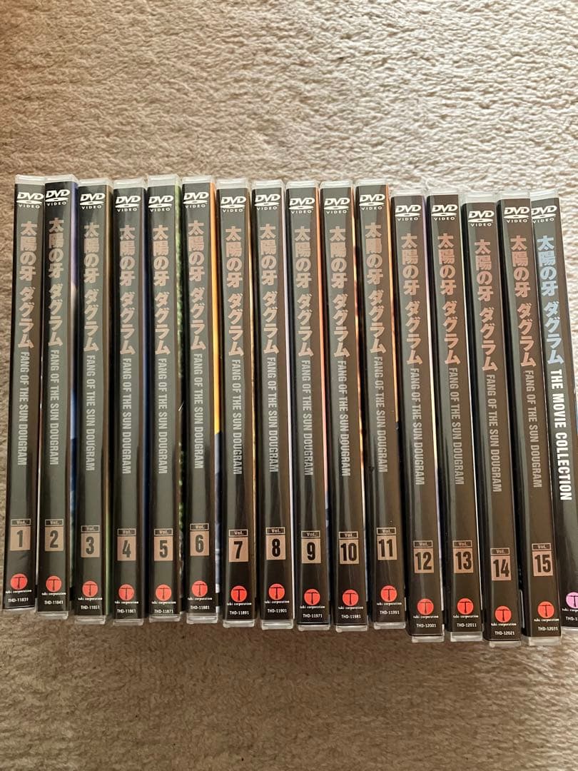 太陽の牙ダグラム DVD 全15巻　劇場版付　全16巻　セル版　ボトムス