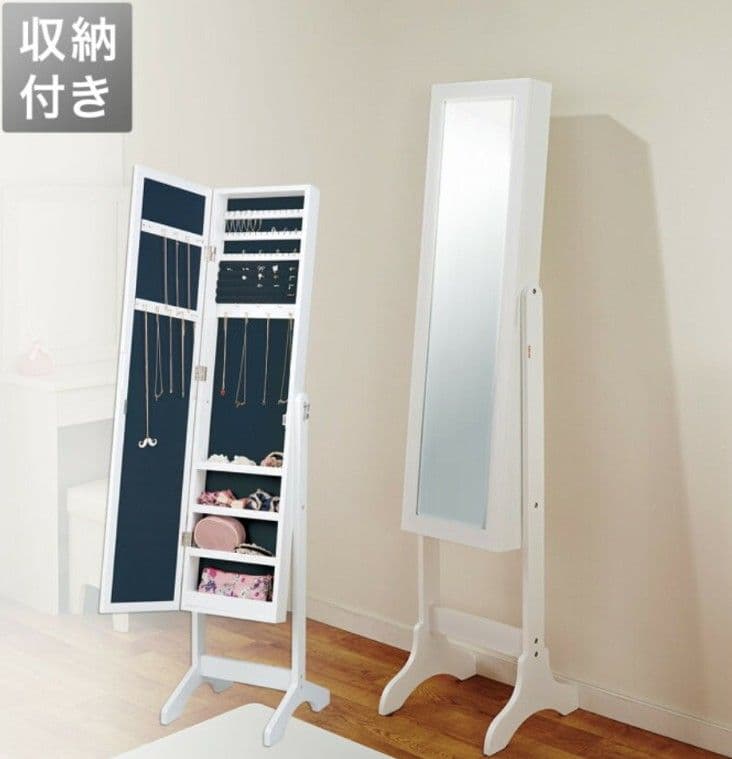 【組立不要】アクセサリー収納付スタンドミラーSOFIA