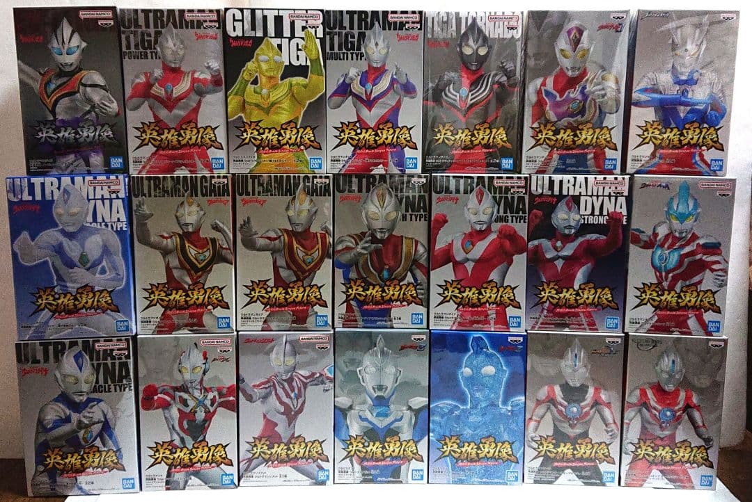 英雄勇像ウルトラマン ダイナ、ガイア、ティガetc.２１体セット
