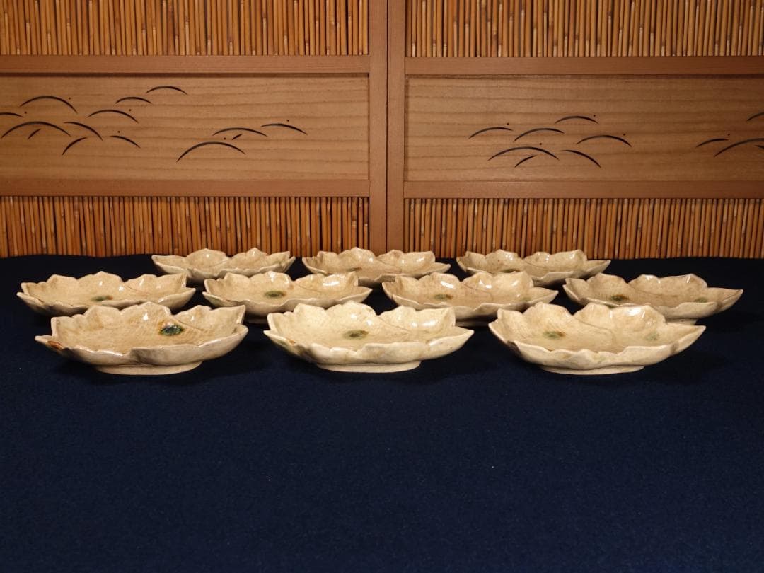 香土園 加藤春鼎 黄瀬戸 紅葉形 向付 刺身皿 10客