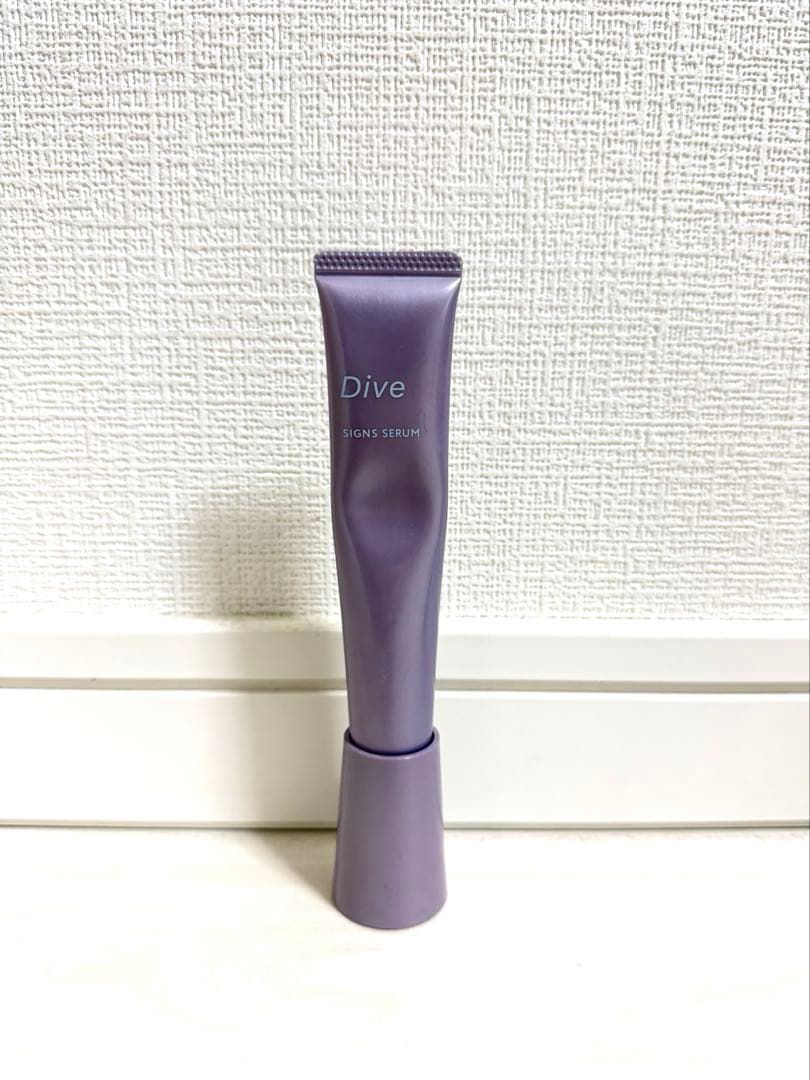 DIVE ダイヴ サインズセラム 20g