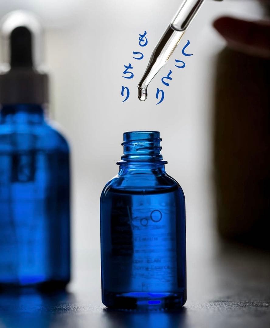 KOO PREMIUM エッセンス 20ml｜高濃度美容液・ハリ弾力ケア