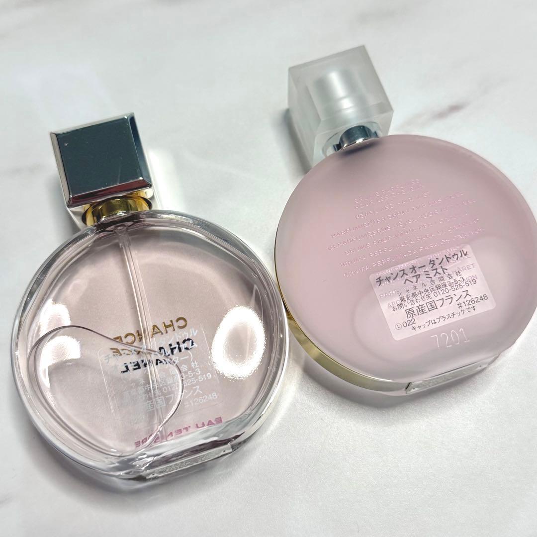 【新品】シャネル オータンドゥル デュオコフレ ヘアミスト パルファム 香水