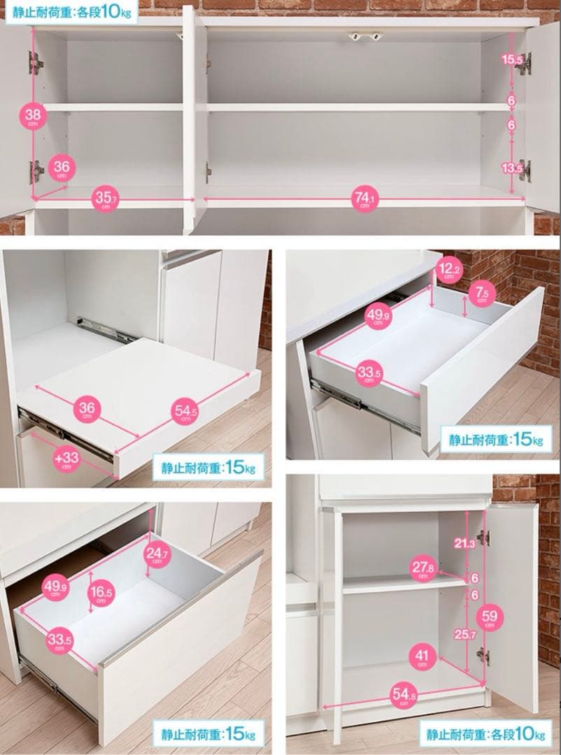 【miyu様】大川家具 キッチンボード エレガンスブラック