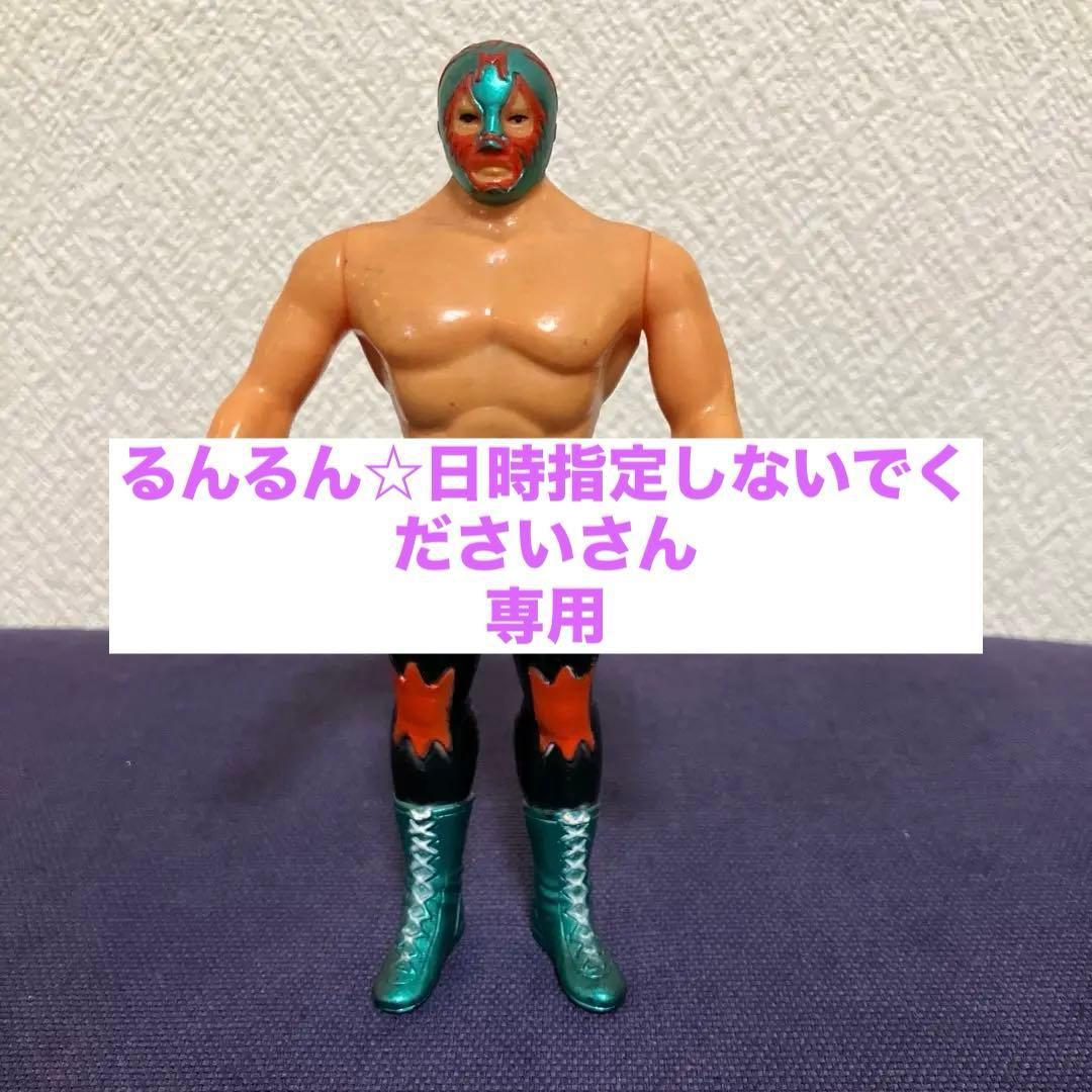 ミルマスカラス　ソフビ