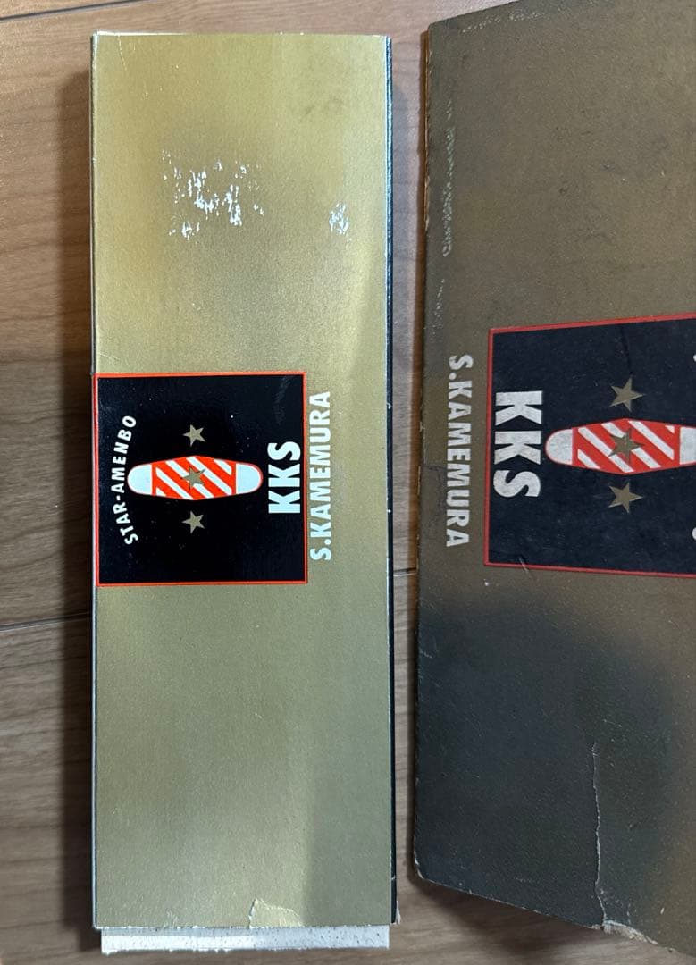 STAR AMENBO カメオカシザー