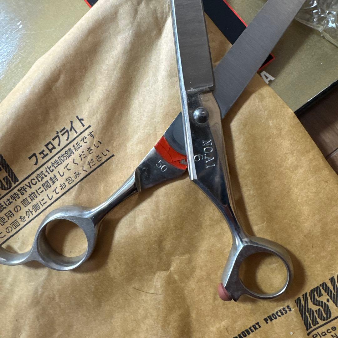 STAR AMENBO カメオカシザー