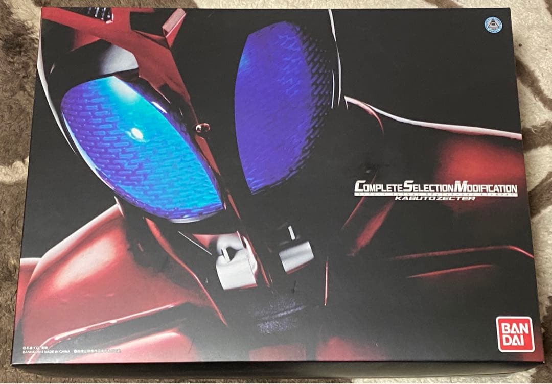 【美品】CSM カブトゼクター 仮面ライダーカブト